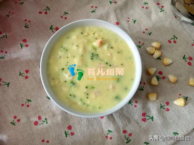带娃太忙时可以做这道辅食,快手又不失营养,宝宝还很爱吃