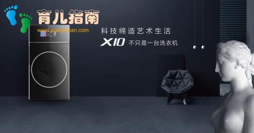 生活小科普:婴儿衣物为何要跟大人分开洗