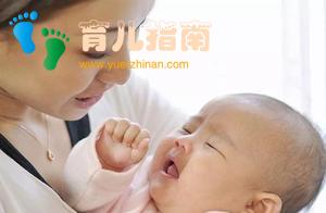 两月小宝宝突然哭的这么凶是为何