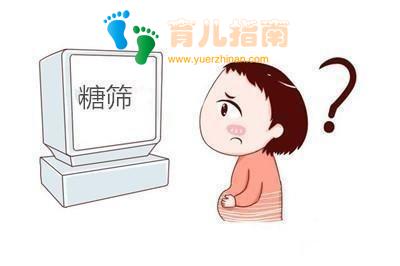 孕期做这项检查前别看必过攻略”,侥幸通关”,坑的是自己!