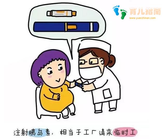 孕期做这项检查前别看必过攻略”,侥幸通关”,坑的是自己!