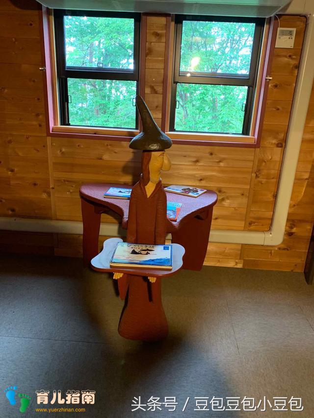 日本丛林深处的绘本村