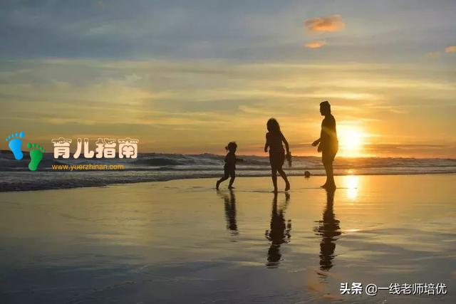 正面管教,美国心理学家告诉你,自己的孩子也可以成才