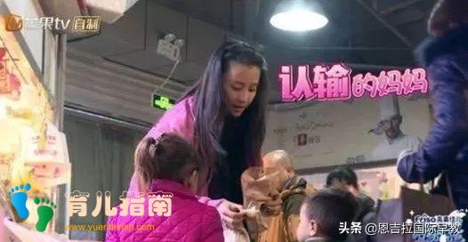 恩吉拉 | 当孩子用哭闹要挟你,这样做比你吼他100句都管用