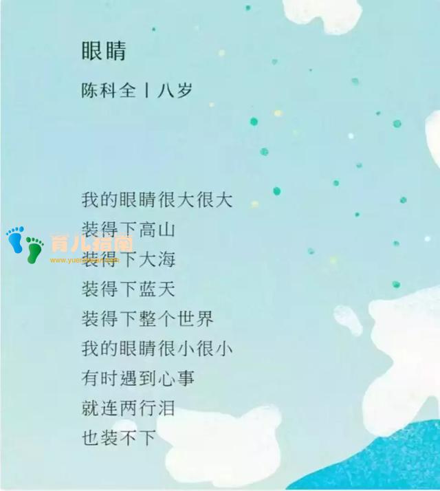 童言无忌大赛，你的孩子拥有很多超能力