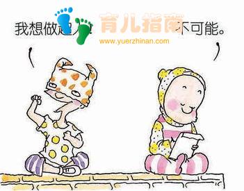 不争对错，是亲子关系改善的开始