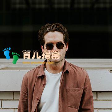 思维儿童专注力训练课,让孩子聚精会神