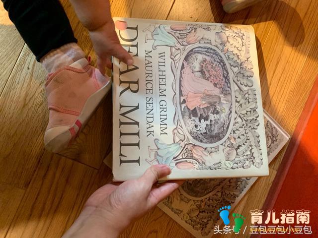 日本丛林深处的绘本村