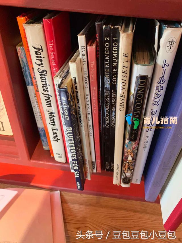 日本丛林深处的绘本村