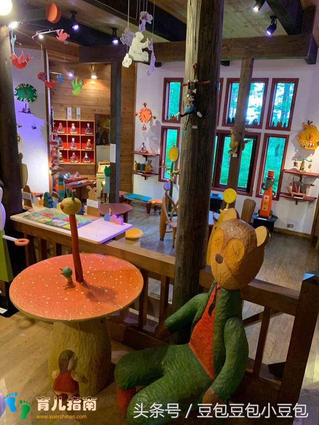 日本丛林深处的绘本村