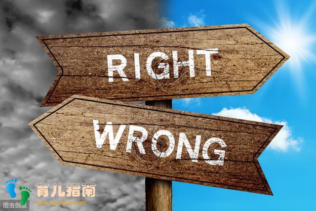 有信任成人的陪伴，孩子才更聪明