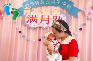 是什么打动了我？三胎四宝妈妈的我做出了这个选择