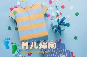 父亲节要到了，这些增进亲子关系的活动了解一下