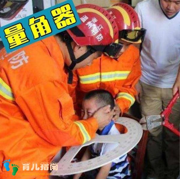 只有你想不到，没有熊孩子”卡不到！危险就在身边，父母要重视