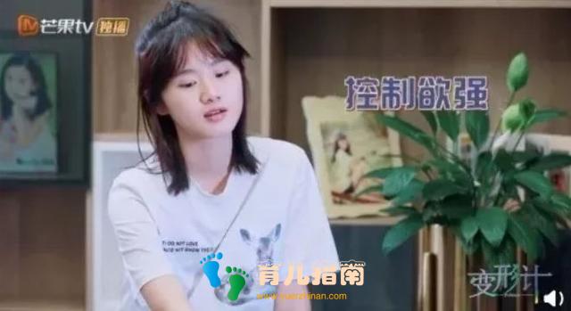 越说越不听，越不听越说”你家孩子也是这样的吗？