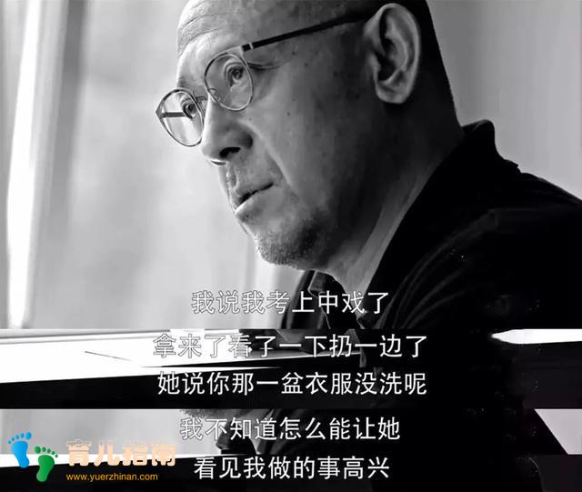 越说越不听，越不听越说”你家孩子也是这样的吗？