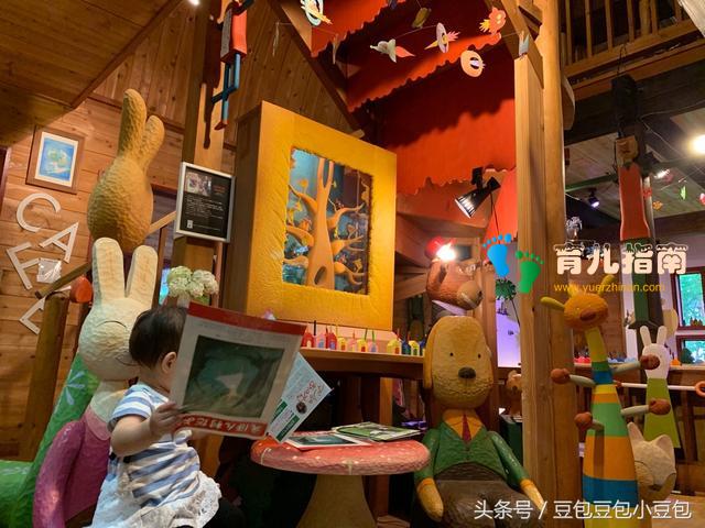 日本丛林深处的绘本村