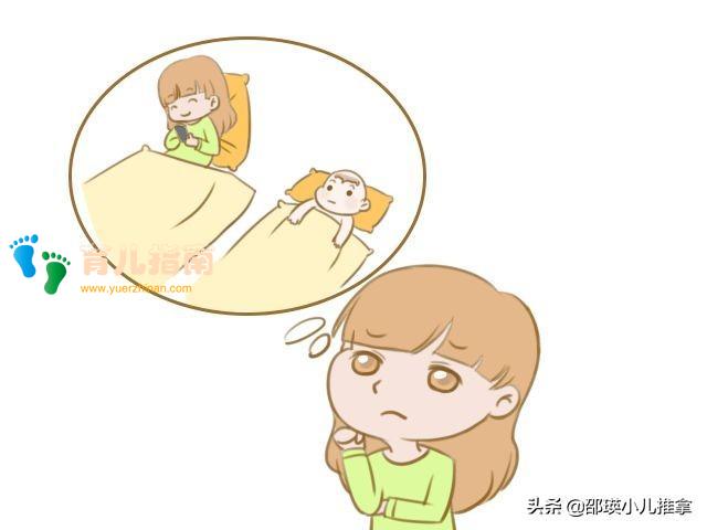 家长熬夜,对孩子有什么影响?