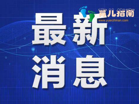 孩子看见玩具就要买,家中却已堆积如山!家长到底该怎么做?