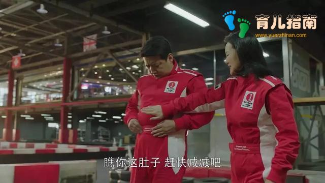 我想要快乐”,作为家长,你让孩子小欢喜了吗?