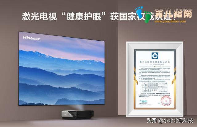 孩子近视频发,液晶电视成主要元凶,家长亲测:护眼它最强