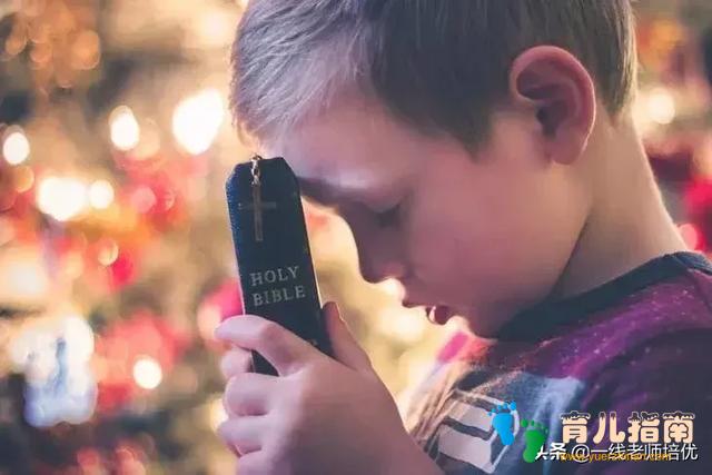 正面管教,美国心理学家告诉你,自己的孩子也可以成才