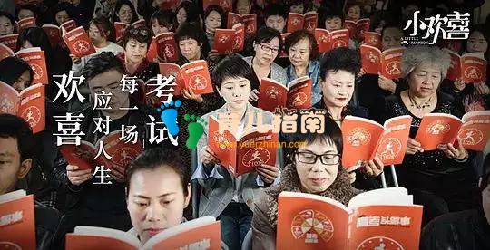我想要快乐”,作为家长,你让孩子小欢喜了吗?