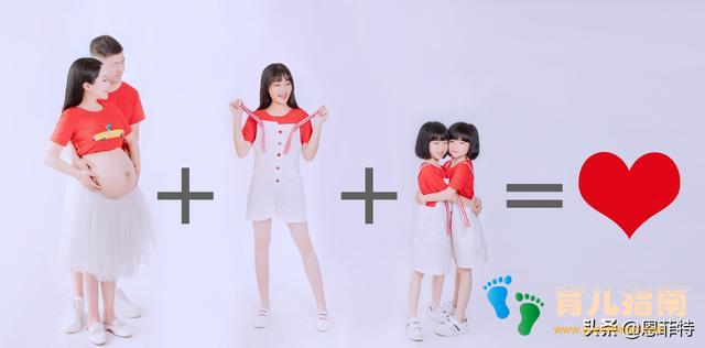 是什么打动了我？三胎四宝妈妈的我做出了这个选择