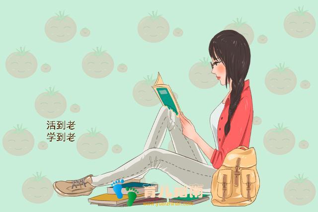 中年油腻妇女”的三大标准,条条戳宝妈的心窝,希望你没中一条