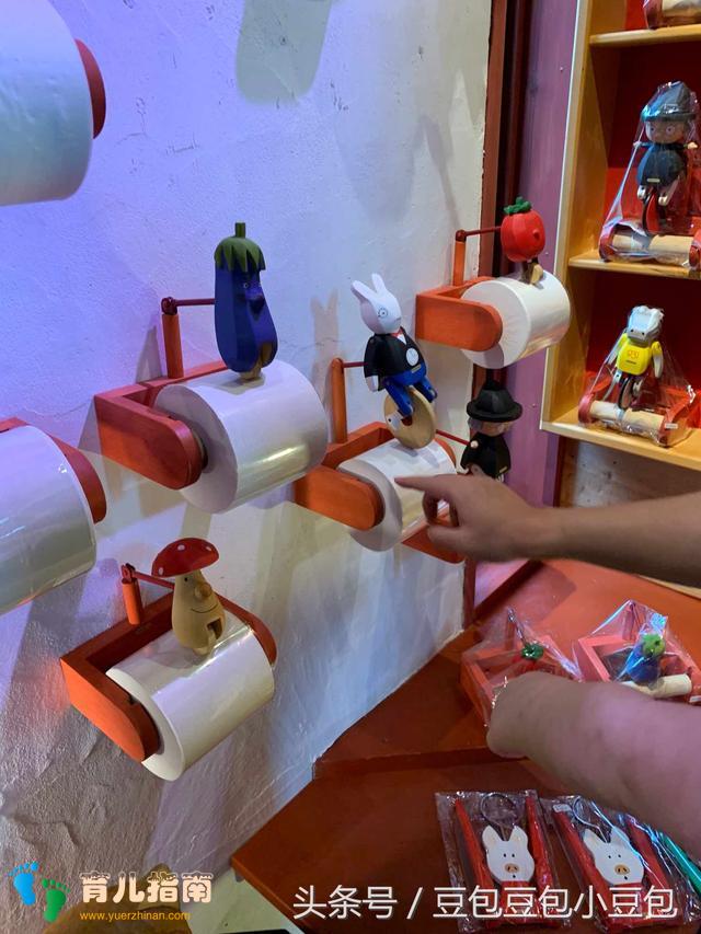 日本丛林深处的绘本村