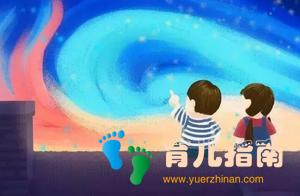 童言无忌大赛，你的孩子拥有很多超能力