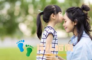 孩子必须远离的几种性格，家长们别忽视，及时扭转才是关键