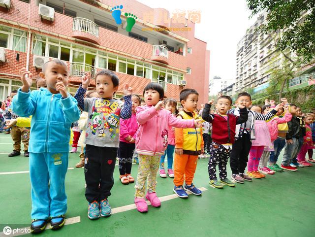 如果不差钱，也有条件，你会给孩子选择公办还是私立幼儿园？