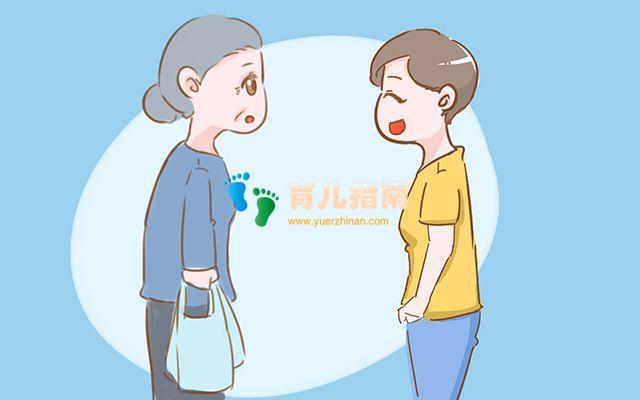 常说这4句话的长辈,不适合带孩子,家长忽视就是断送”娃前途