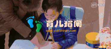 思维儿童专注力训练课,让孩子聚精会神