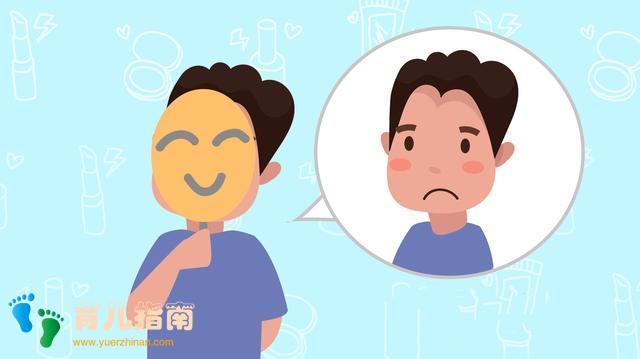 谎言是社会条件下的语用策略”，是孩子成长需要的特殊技能”