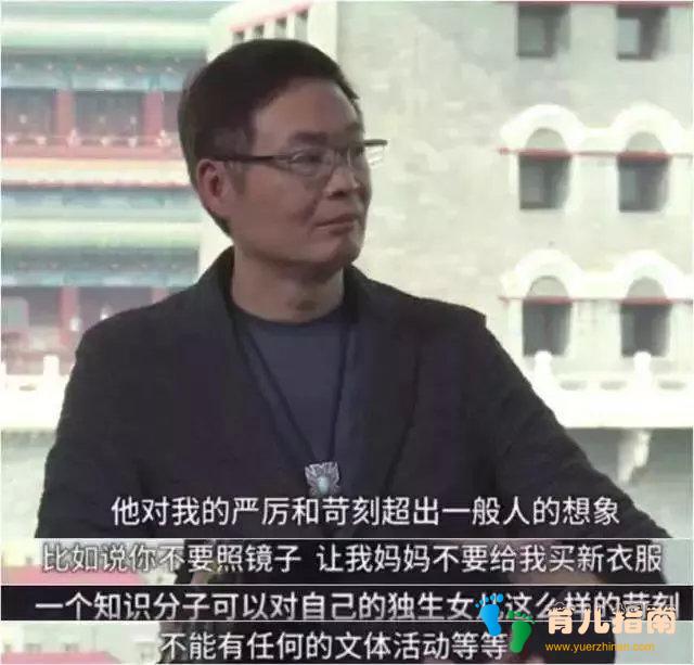 越说越不听，越不听越说”你家孩子也是这样的吗？