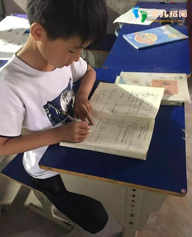 思维儿童专注力训练课,让孩子聚精会神