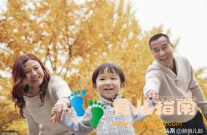对于自律性不是很好的孩子，我们怎么办呢？有几个建议