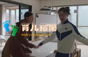 “我想要快乐”，作为家长，你让孩子小欢喜了吗？