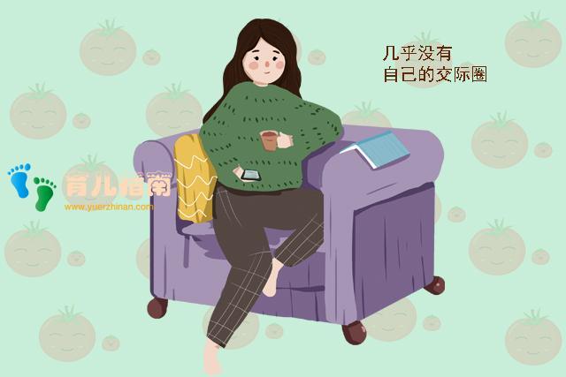 中年油腻妇女”的三大标准,条条戳宝妈的心窝,希望你没中一条