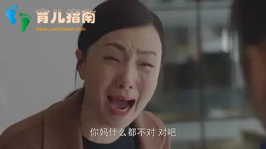 我想要快乐”,作为家长,你让孩子小欢喜了吗?