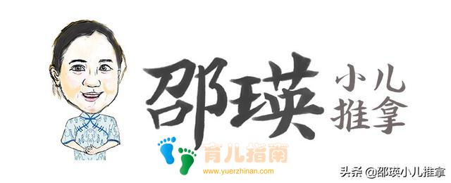 家长熬夜,对孩子有什么影响?