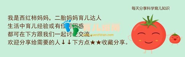 中年油腻妇女”的三大标准，条条戳宝妈的心窝，希望你没中一条