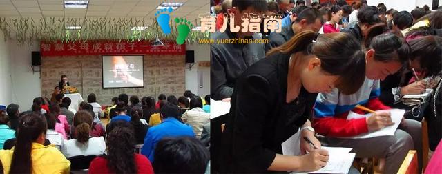 思维儿童专注力训练课,让孩子聚精会神