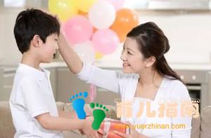 父母经常对孩子说这七句话，可以让孩子自信满满，必成大器