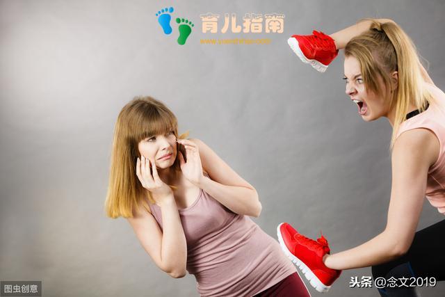 今天我打了孩子,却不后悔