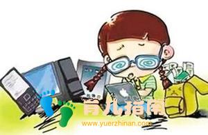 眼一生:孩子放不下手机,父母应该这样做