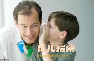 有信任成人的陪伴，孩子才更聪明