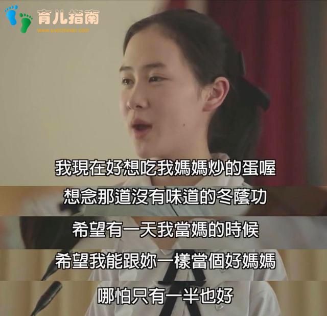 看完《千与千寻》发现，养育孩子其实是享受爱的过程